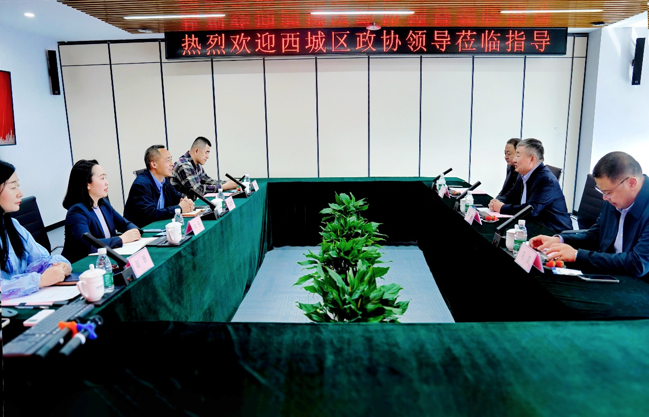 西城区政协副主席陈新一行赴恒华科技座谈交流 title=